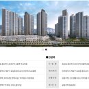 (주)제일시스템 이미지