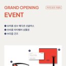 현암농장 이미지