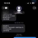 면목동-218 | 면목동 네일샵 추천 | 유지력 좋은 딜리제네일 단골 내돈내산 후기💅