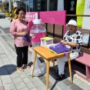 용담1리 이미지