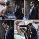 미주세탁소 | 김부장 3화 줄거리 소지섭 폭주딸 휴대폰 총부리 엔딩 넷플릭스 공개시간까지