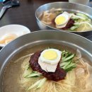 울산밀면전문점 이미지