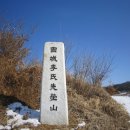 용성1리 이미지