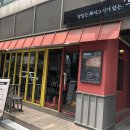 삼호물산 이미지