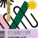 아크회계법인