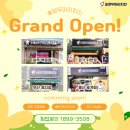 숯양두마리치킨 충북혁신도시점 이미지