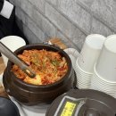 범일식당 네이버블로그