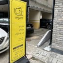 6946 | [ 대전 : 괴정동 네일 ] ' 네일리안 ' 이달의 아트 후기 !
