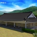 강화군국궁장 이미지