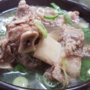 명품 갈비탕 이미지