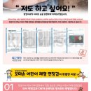 삽 | 식목일 준비물 추천｜유치원 목장갑 &amp; 미니 모종삽 세트 후기 (내돈내산 육아템)