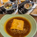 김밥속으로 | 강남 분식 신논현 분식 김밥속으로 내돈내산 후기