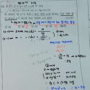 P-5F21 | [25평택고1-2기말 수학 총평&amp;풀이] &#34;킬러는 없었지만 시간이 부족했다?&#34;... 중상위권 문항의 습격