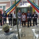 월막경로당 이미지