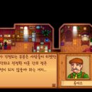 뚱이농장 이미지