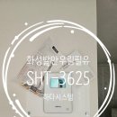 발안남로 네이버블로그