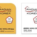 배곧초록유치원 이미지