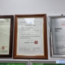 오토오아시스 경인고속점 이미지