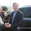 분당연합의원 이미지