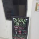 평안치과의원 이미지