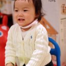 영아트와미키