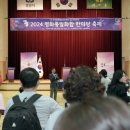 통일종합시장 이미지