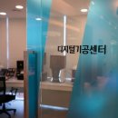 메디스치과의원 이미지