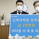 다겸 주식회사