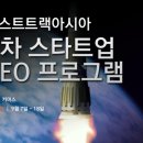 굿닥쇼핑몰