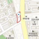 연수제일정형외과의원 이미지