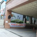스튜디오The소풍