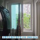 신정기술개발