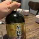 백간장새우