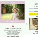 수원-0464 이미지