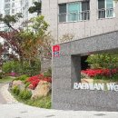 래미안박사공인중개사사무소 이미지