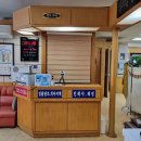 주현노치과의원 이미지