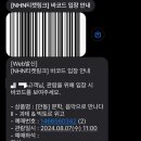 8월 브런치 콘서트 문학, 음악으로 만나다 2 괴테&빅토르 위고 이미지