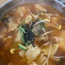 덕이네 손수제비 이미지