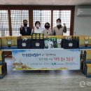 와치종합사회복지관 이미지