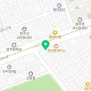 덕림스토어 네이버블로그