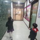 노블 치과의원 이미지