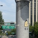 꾸석지돌판한우전주아중점 이미지