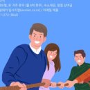 주식회사부광건설