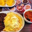 홍콩반점마포서부 네이버블로그