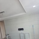 LED전기조명