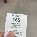 씨유 노원한신점 | 남을 사랑하는 것도 좋지만 나를 사랑하는 것도 중요해_24년7월1주차