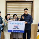홍익디자인협동조합