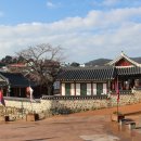 통영세무서 이미지