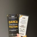 진영한빛도서관 공연장 이미지