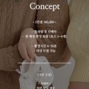 희연스튜디오